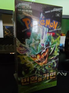 (Category: ) located in . Submitted by gh0st619 (Listing ID 1454709498, Image 1). Description: .