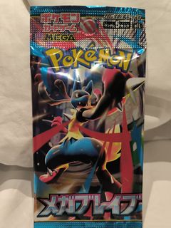 (Category: ) located in . Submitted by winchesterang (Listing ID 1454704996, Image 1). Description: .