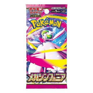 (Category: ) located in . Submitted by by_249 (Listing ID 1454662117, Image 1). Description: .