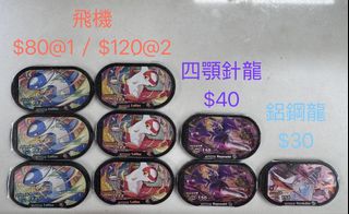 （分類：）位於 。 由 zmovecitizen 提交（商品編號 1440349910，圖片 1）。簡介： 。
