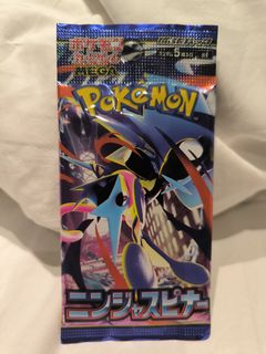 (Category: ) located in . Submitted by winchesterang (Listing ID 1454705112, Image 1). Description: .