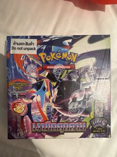 (Category: ) located in . Submitted by jettiec (Listing ID 1454728627, Image 1). Description: .