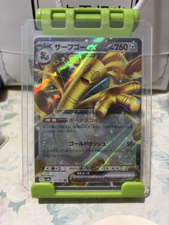 （分類：）位於 。 由 eillie_shop 提交（商品編號 1454646265，圖片 1）。簡介： 。