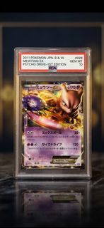 （分類：）位於 。 由 psa10ranger 提交（商品編號 1454595270，圖片 1）。簡介： 。