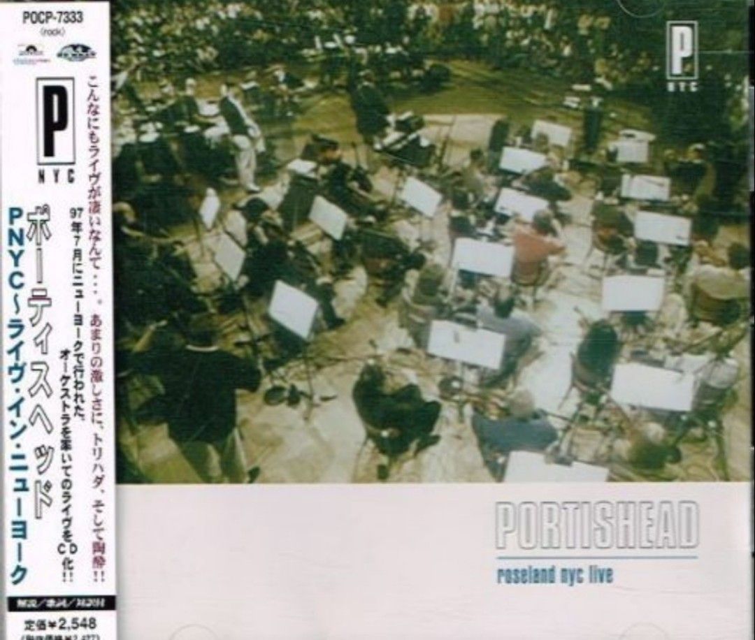 Portishead -CD Set (Dummy / Roseland NYC w/Obi) (CD) (Category: CDs & DVDs) located in Pasig City. Submitted by windowlicker (Listing ID 1454595433, Image 1). Description: - Listings without photos are still in transit and are expected to arrive within the week - Near Mint condition (case not graded) - MOD: J&T or Lalamove - MOP: Gcash.