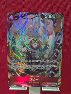 (Category: ) located in . Submitted by 8mechanic (Listing ID 1454630262, Image 1). Description: .