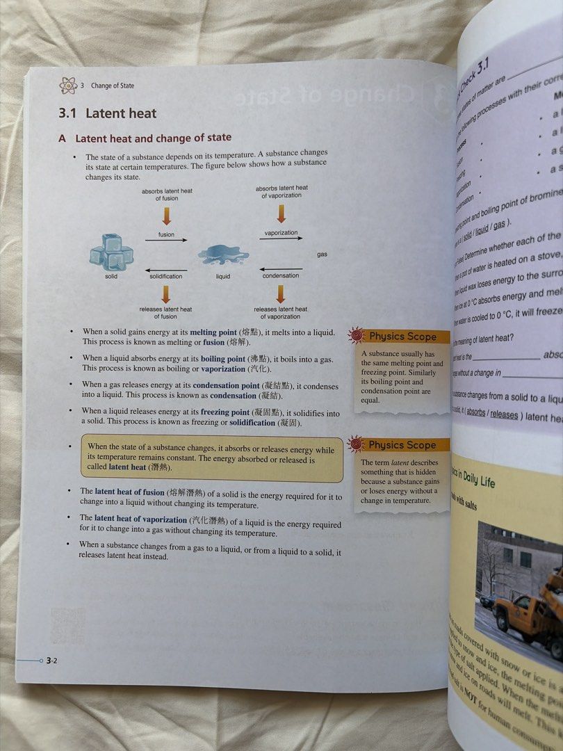 Pre-DSE Science (Physics) Basic Study Pack - Heat （分類：教科書）位於 Hong Kong。 由 cheapnmbookselling 提交（商品編號 1454633108，圖片 2）。簡介： Pre-DSE Series Science (Physics) Basic Study Pack focusing on Heat. Published by Pan Lloyds. Authors include H. L. Yeung, Andrew Diu, and W. Y. Tong. Great resource for DSE Physics preparation. Covers essential concepts for the Heat topic.。