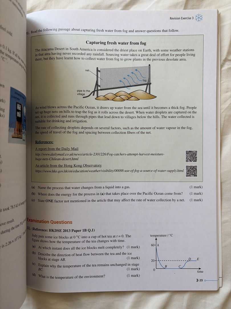 Pre-DSE Science (Physics) Basic Study Pack - Heat （分類：教科書）位於 Hong Kong。 由 cheapnmbookselling 提交（商品編號 1454633108，圖片 3）。簡介： Pre-DSE Series Science (Physics) Basic Study Pack focusing on Heat. Published by Pan Lloyds. Authors include H. L. Yeung, Andrew Diu, and W. Y. Tong. Great resource for DSE Physics preparation. Covers essential concepts for the Heat topic.。