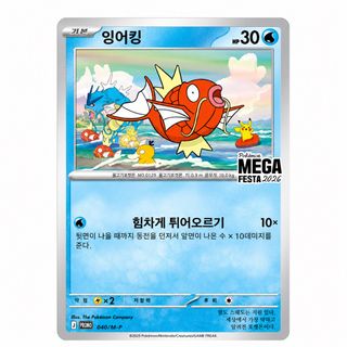 (Category: ) located in . Submitted by shendoremi (Listing ID 1454703584, Image 1). Description: .