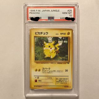 （分類：）位於 。 由 andyyan125 提交（商品編號 1454690978，圖片 1）。簡介： 。