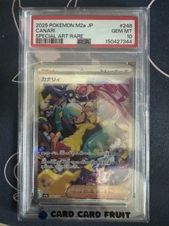 （分類：）位於 。 由 kango99 提交（商品編號 1454568962，圖片 1）。簡介： 。