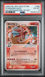 (Category: ) located in . Submitted by kabigon18 (Listing ID 1454650136, Image 1). Description: .
