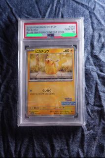 （分類：）位於 。 由 karl_card 提交（商品編號 1454609541，圖片 1）。簡介： 。