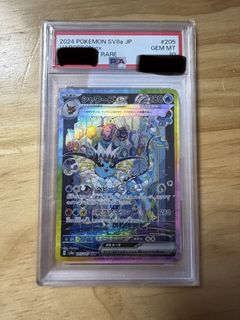 （分類：）位於 。 由 tcchu20 提交（商品編號 1454719520，圖片 1）。簡介： 。