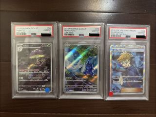 （分類：）位於 。 由 kaz9258 提交（商品編號 1454679056，圖片 1）。簡介： 。