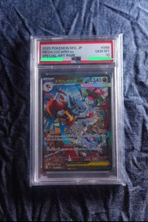 （分類：）位於 。 由 karl_card 提交（商品編號 1454609529，圖片 1）。簡介： 。