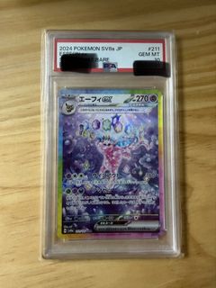 （分類：）位於 。 由 tcchu20 提交（商品編號 1454718588，圖片 1）。簡介： 。