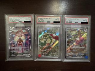 （分類：）位於 。 由 kaz9258 提交（商品編號 1454679871，圖片 1）。簡介： 。