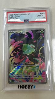 （分類：）位於 。 由 yoliehk 提交（商品編號 1454670950，圖片 1）。簡介： 。