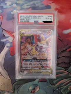 (Category: ) located in . Submitted by G00dqualitycard5 (Listing ID 1454613615, Image 1). Description: .