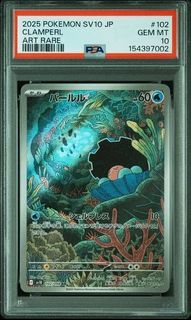 (Category: ) located in . Submitted by pokemonwithjt (Listing ID 1454711535, Image 1). Description: .