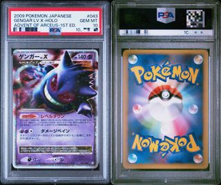 (Category: ) located in . Submitted by dittottib (Listing ID 1454679560, Image 1). Description: .