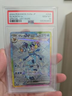 (Category: ) located in . Submitted by yeeehaa (Listing ID 1454606380, Image 1). Description: .