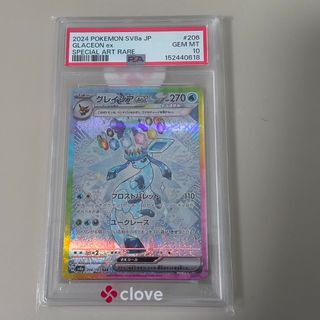 (Category: ) located in . Submitted by nckeen (Listing ID 1454602552, Image 1). Description: .