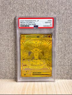 (Category: ) located in . Submitted by exiledtcg (Listing ID 1454746926, Image 1). Description: .