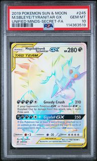 (Category: ) located in . Submitted by poke_jem (Listing ID 1454586922, Image 1). Description: .