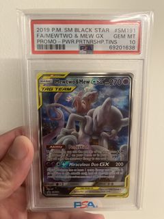 (Category: ) located in . Submitted by pokebao (Listing ID 1454720849, Image 1). Description: .