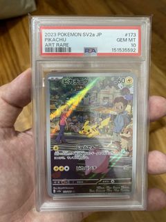 (Category: ) located in . Submitted by qwikexecution (Listing ID 1454639826, Image 1). Description: .