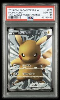 (Category: ) located in . Submitted by imnotxav (Listing ID 1454671269, Image 1). Description: .