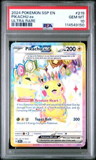 (Category: ) located in . Submitted by poke_jem (Listing ID 1454587924, Image 1). Description: .