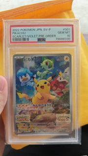 (Category: ) located in . Submitted by amirul0304 (Listing ID 1454588607, Image 1). Description: .