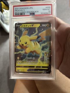 (Category: ) located in . Submitted by feverhunter (Listing ID 1454706606, Image 1). Description: .