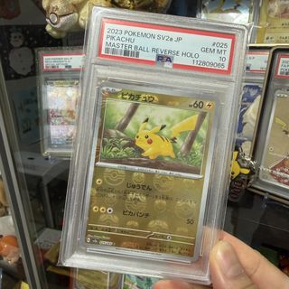 （分類：）位於 。 由 arbeeray 提交（商品編號 1454747193，圖片 1）。簡介： 。