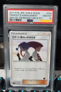 (Category: ) located in . Submitted by ninjapervert (Listing ID 1454683467, Image 1). Description: .