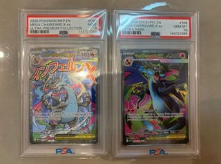 (Category: ) located in . Submitted by pokemm (Listing ID 1454563813, Image 1). Description: .