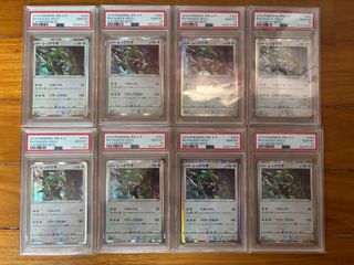 (Category: ) located in . Submitted by tcglane (Listing ID 1454708937, Image 1). Description: .