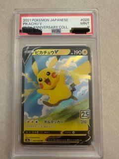 （分類：）位於 。 由 01050929 提交（商品編號 1454625633，圖片 1）。簡介： 。