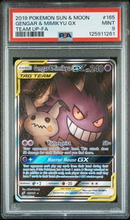 (Category: ) located in . Submitted by poke_jem (Listing ID 1454587330, Image 1). Description: .