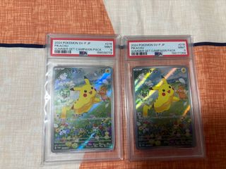 (Category: ) located in . Submitted by sng.zhihao (Listing ID 1454728440, Image 1). Description: .
