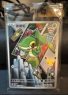 （分類：）位於 。 由 toyz_eto 提交（商品編號 1454742577，圖片 1）。簡介： 。