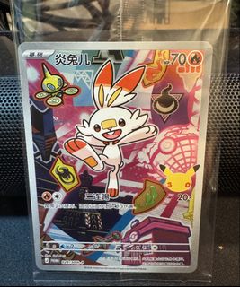 （分類：）位於 。 由 toyz_eto 提交（商品編號 1454742668，圖片 1）。簡介： 。