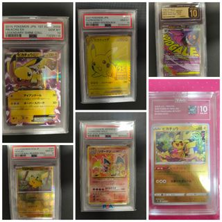 （分類：）位於 。 由 yf_hobby 提交（商品編號 1454568744，圖片 1）。簡介： 。