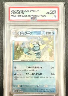 （分類：）位於 。 由 patrickhuihui 提交（商品編號 1454710086，圖片 1）。簡介： 。