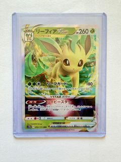 （分類：）位於 。 由 lmkwen2 提交（商品編號 1454651620，圖片 1）。簡介： 。