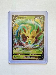 （分類：）位於 。 由 lmkwen2 提交（商品編號 1454636217，圖片 1）。簡介： 。