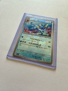 （分類：）位於 。 由 lmkwen2 提交（商品編號 1454655027，圖片 1）。簡介： 。